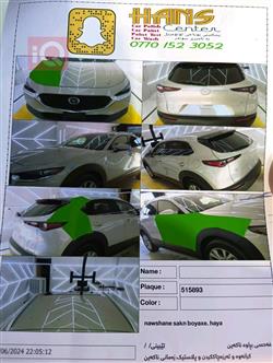 مازدا CX-30